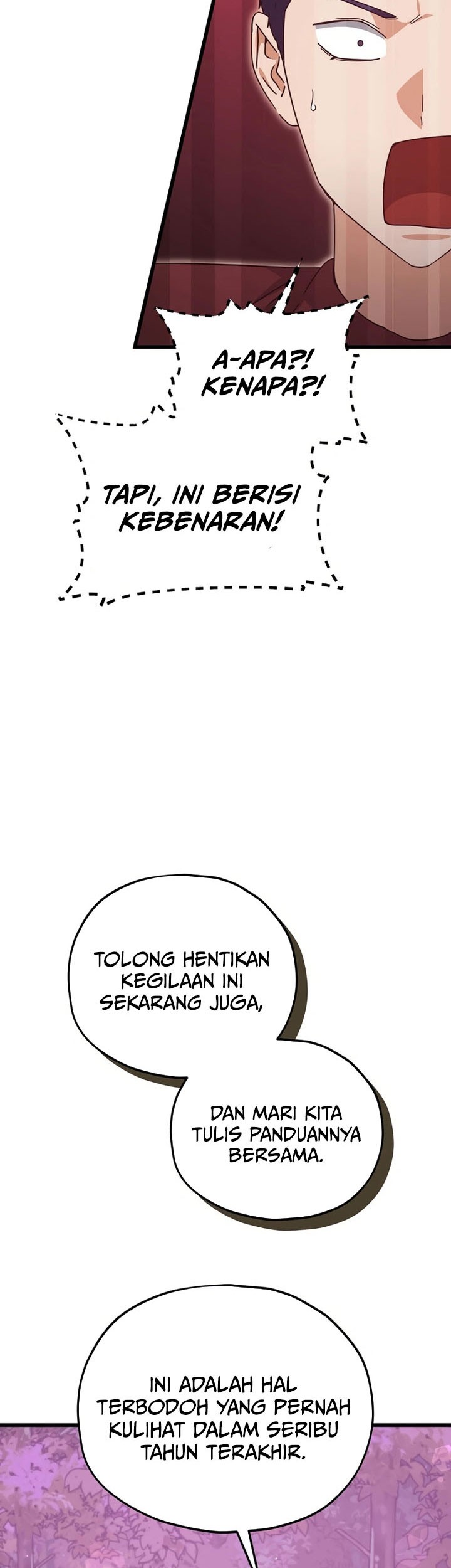 My Dad Is Too Strong Chapter 203 Gambar 55