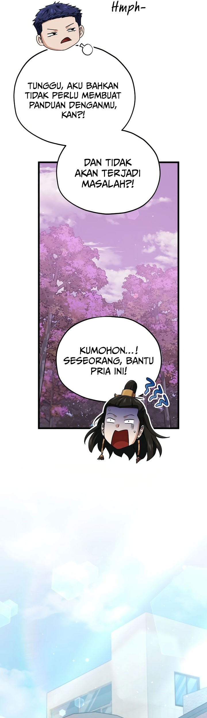 My Dad Is Too Strong Chapter 203 Gambar 57