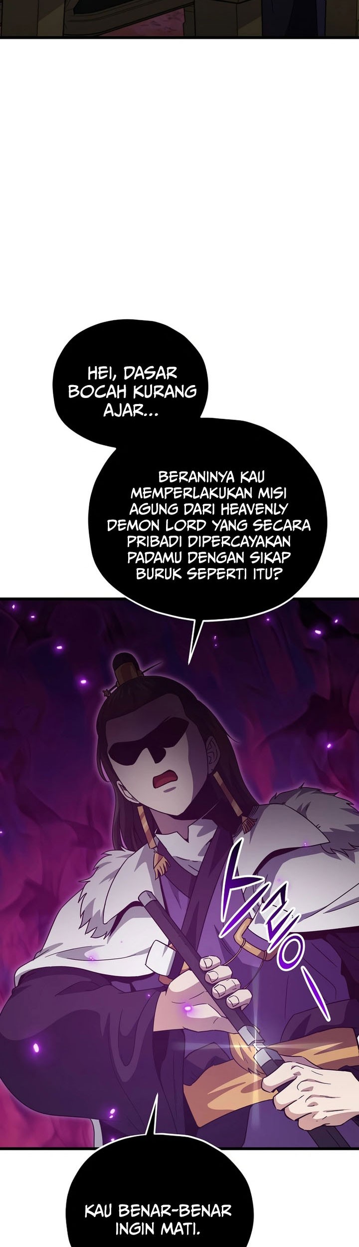 My Dad Is Too Strong Chapter 203 Gambar 3