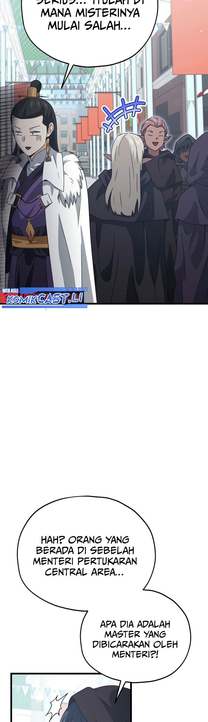 My Dad Is Too Strong Chapter 203 Gambar 61