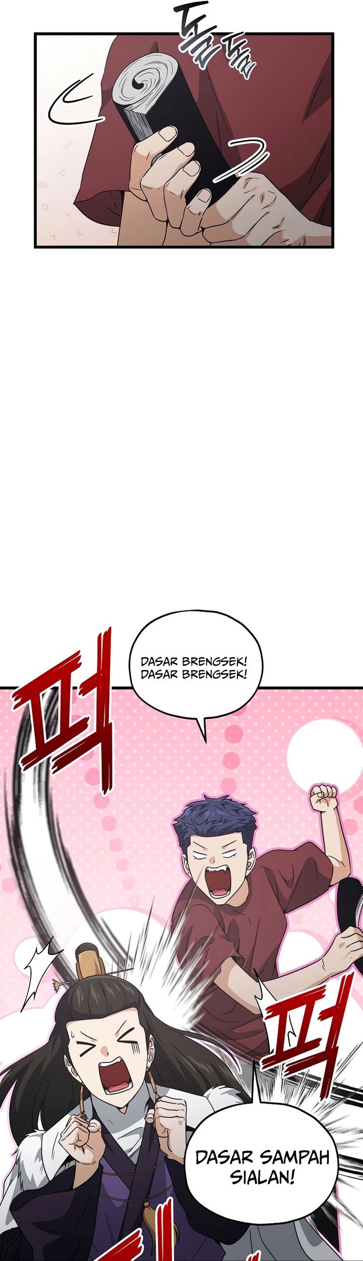 My Dad Is Too Strong Chapter 203 Gambar 9