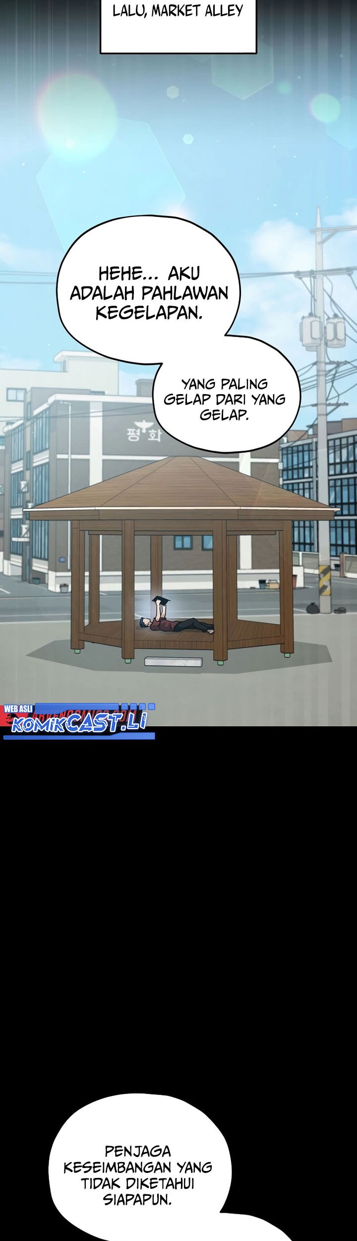 My Dad Is Too Strong Chapter 203 Gambar 13