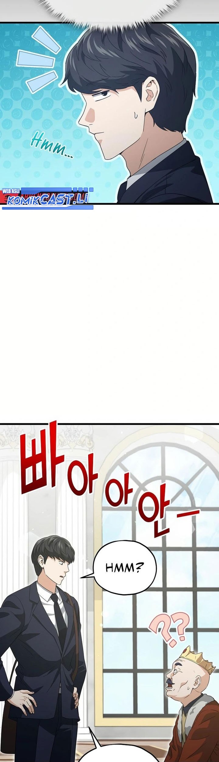 My Dad Is Too Strong Chapter 204 Gambar 29