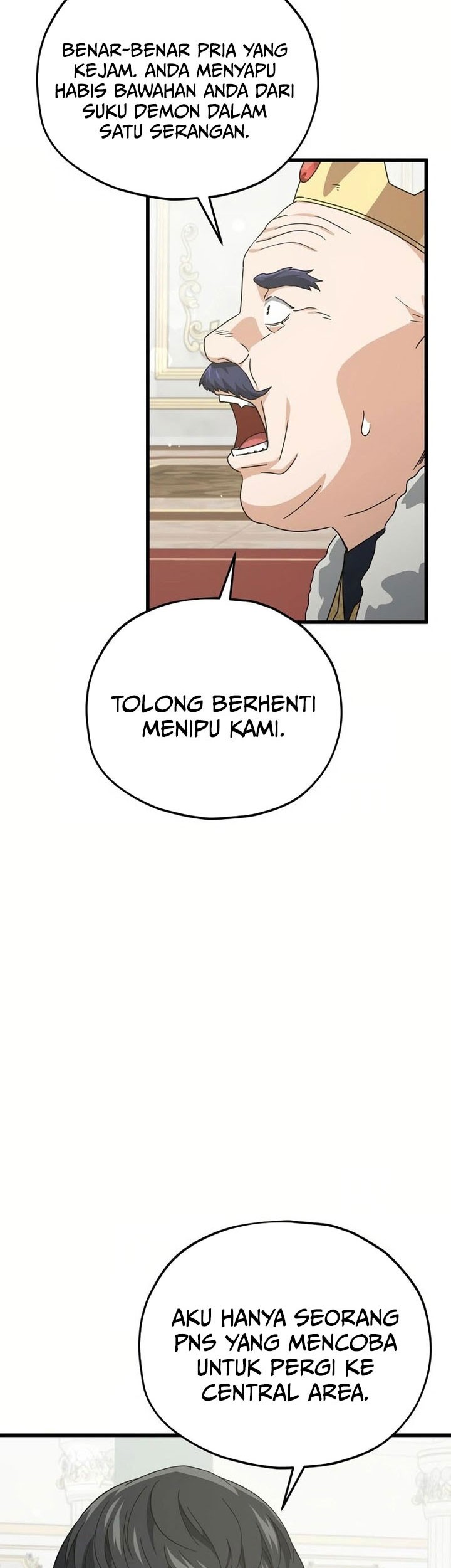 My Dad Is Too Strong Chapter 204 Gambar 19