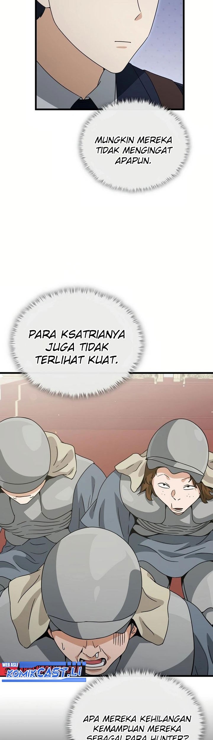 My Dad Is Too Strong Chapter 204 Gambar 23