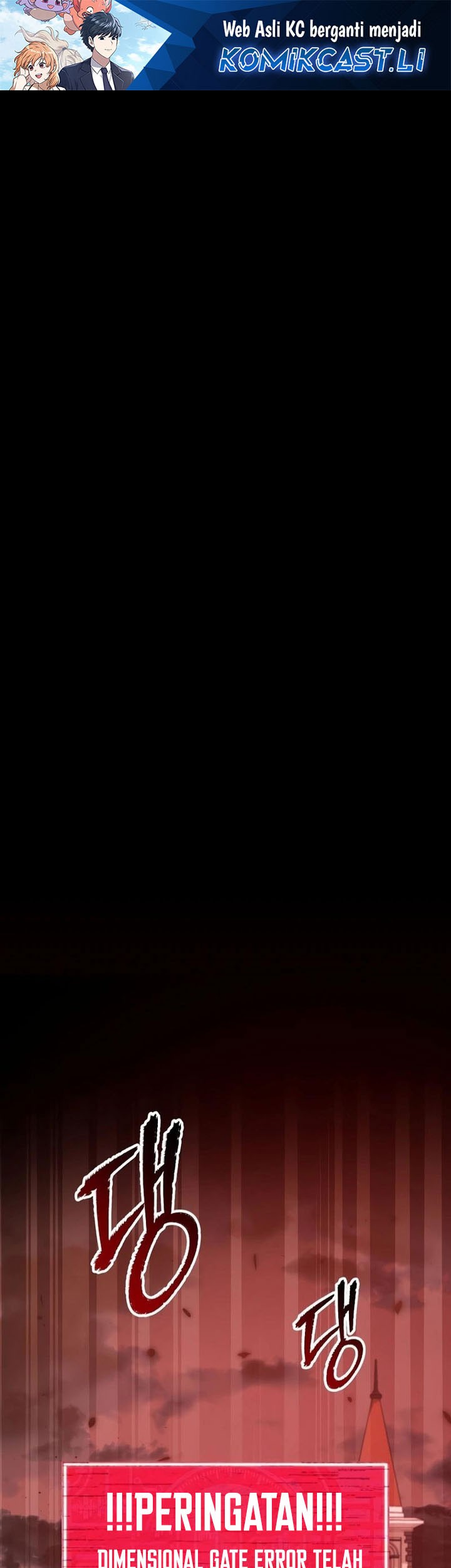 Komik My Dad Is Too Strong Chapter 204 gambar nomor 1