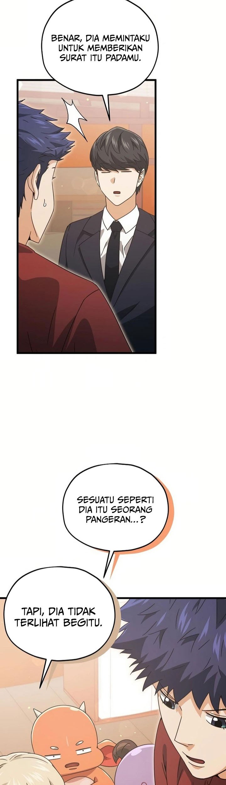 My Dad Is Too Strong Chapter 204 Gambar 47