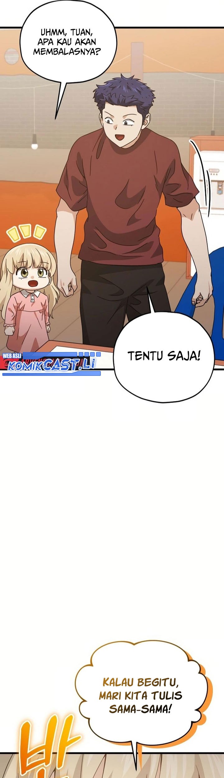 My Dad Is Too Strong Chapter 204 Gambar 49