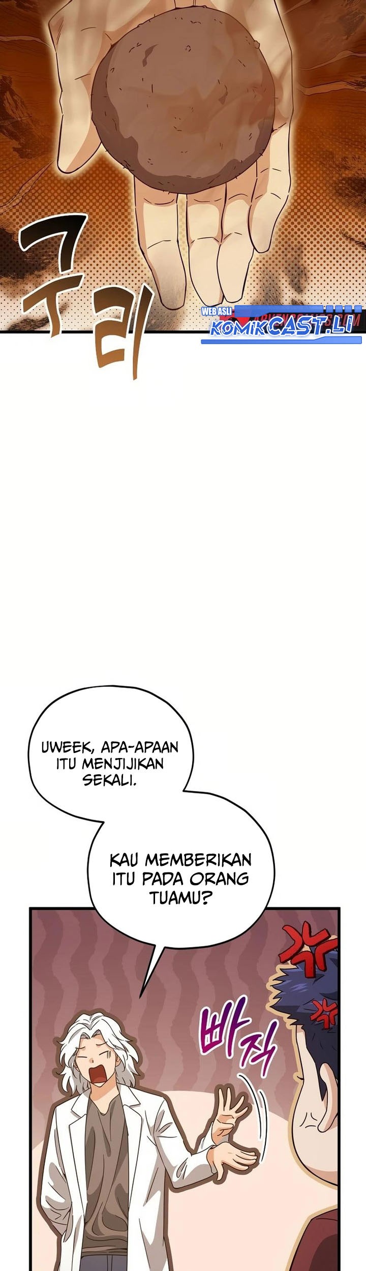 My Dad Is Too Strong Chapter 204 Gambar 53