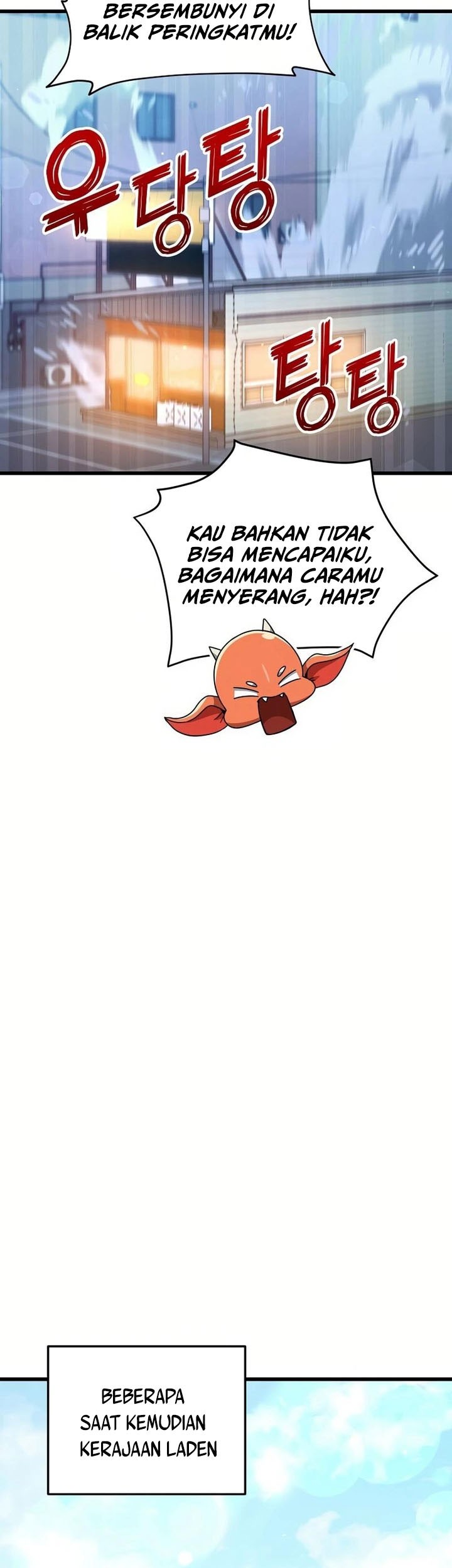 My Dad Is Too Strong Chapter 204 Gambar 55