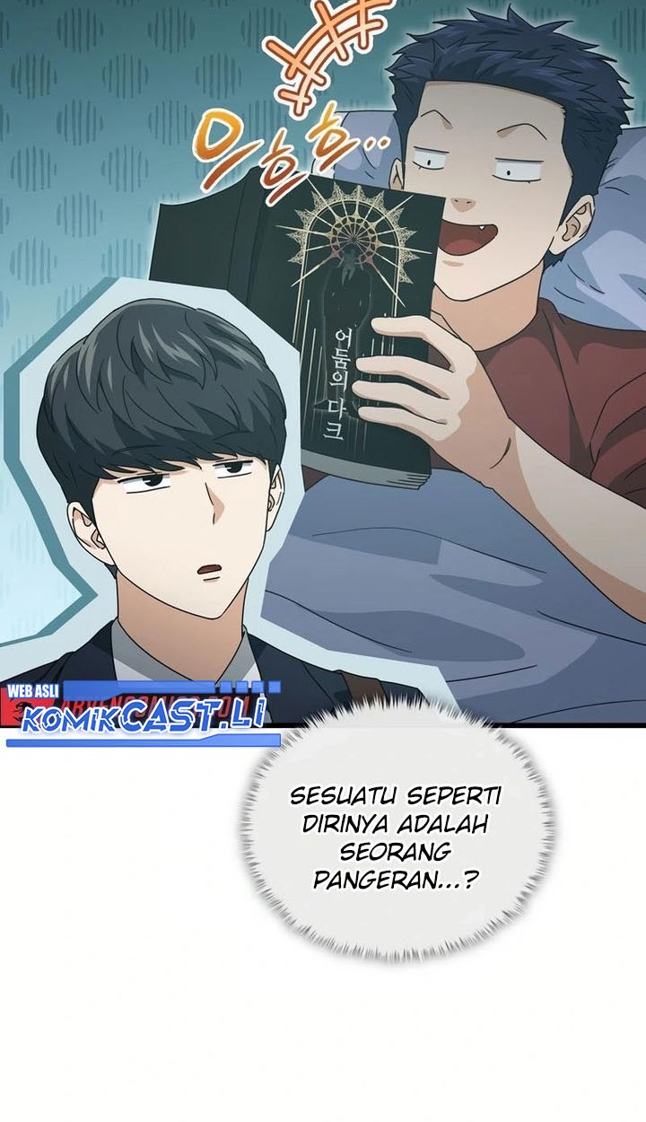 My Dad Is Too Strong Chapter 204 Gambar 42