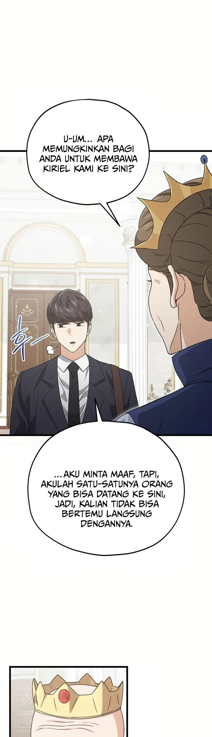 My Dad Is Too Strong Chapter 204 Gambar 43