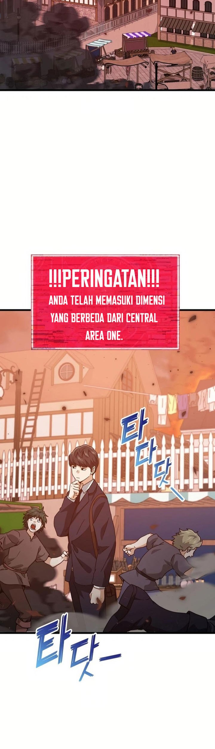 My Dad Is Too Strong Chapter 204 Gambar 3