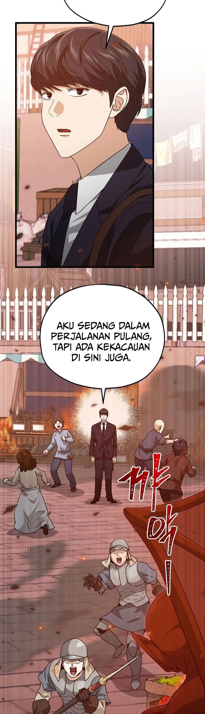 My Dad Is Too Strong Chapter 204 Gambar 5