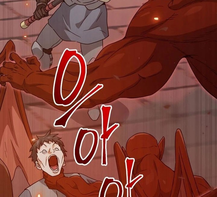 My Dad Is Too Strong Chapter 204 Gambar 6