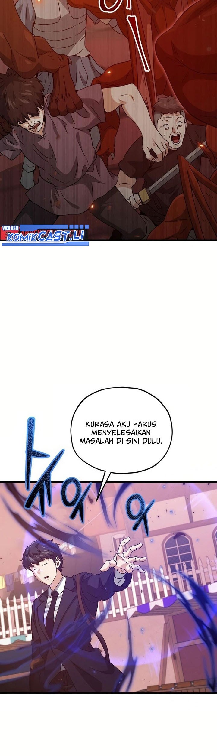 My Dad Is Too Strong Chapter 204 Gambar 7