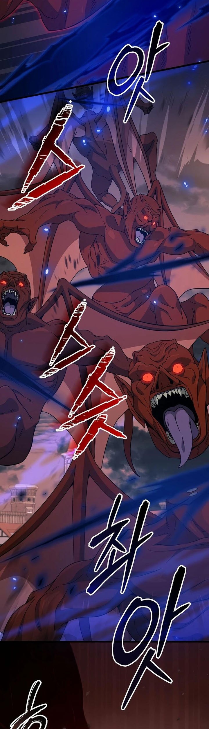 My Dad Is Too Strong Chapter 204 Gambar 9