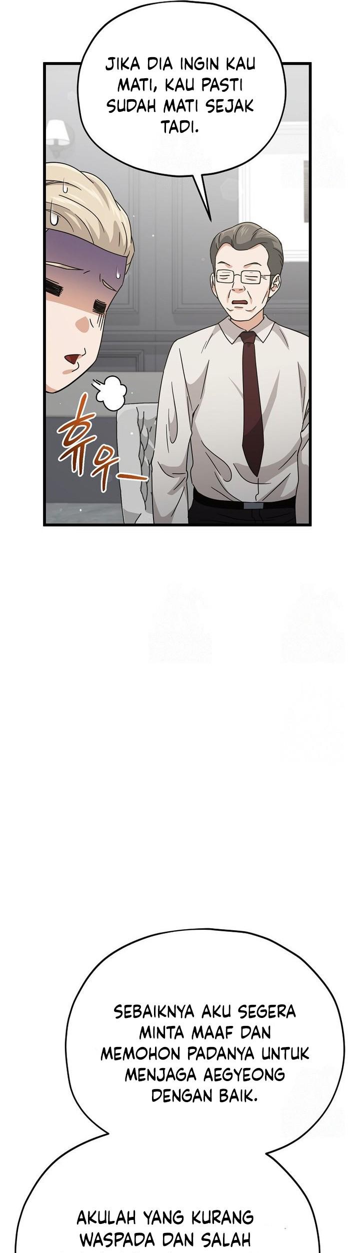 My Dad Is Too Strong Chapter 205 Gambar 37