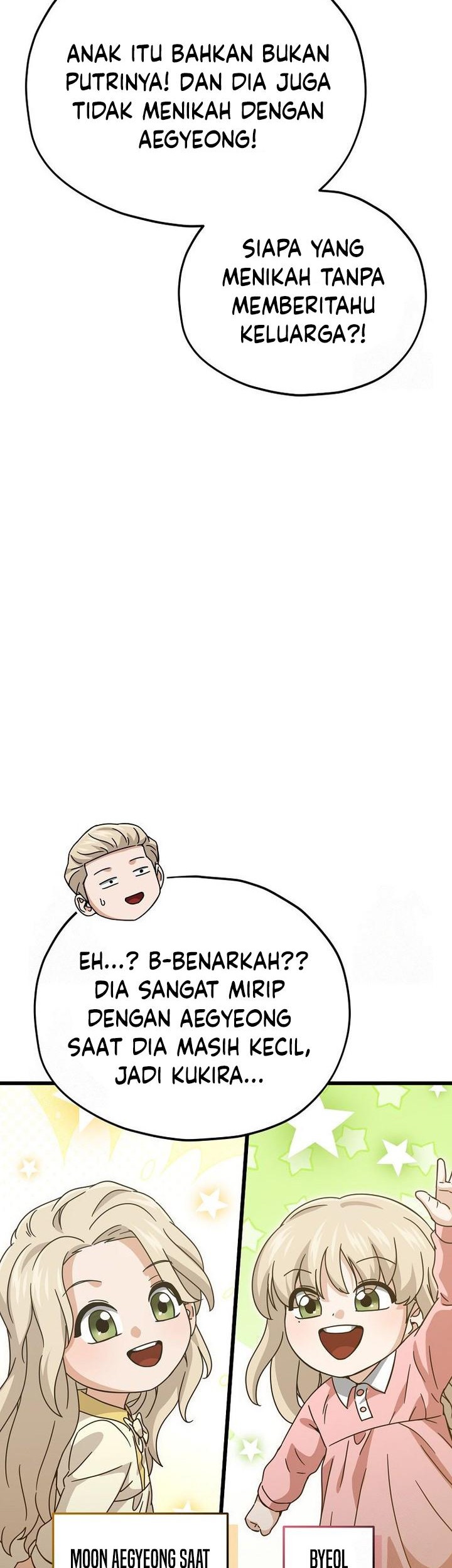 My Dad Is Too Strong Chapter 205 Gambar 42