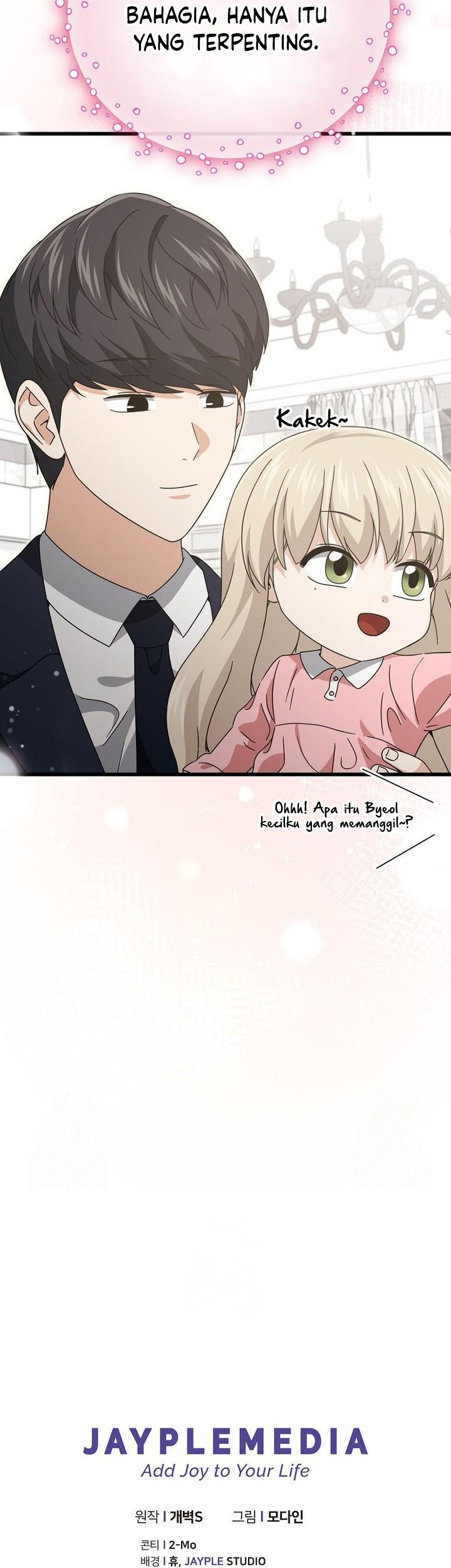 My Dad Is Too Strong Chapter 205 Gambar 47