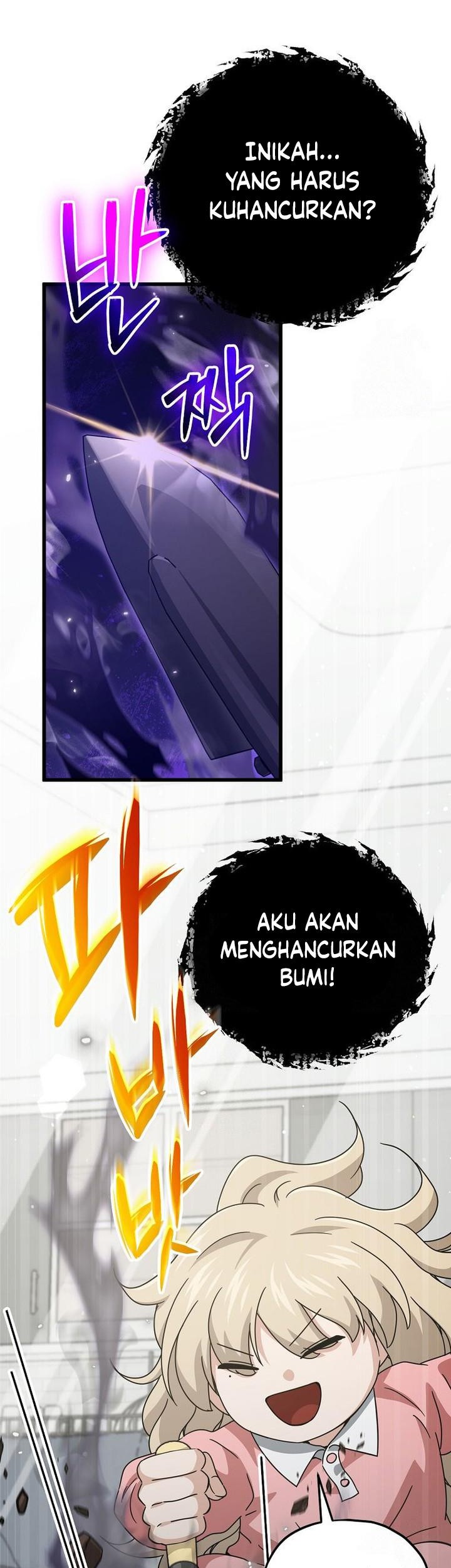 My Dad Is Too Strong Chapter 205 Gambar 3