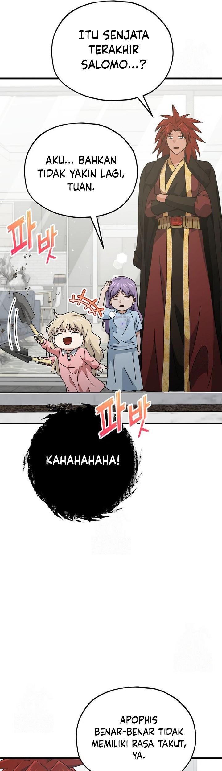 My Dad Is Too Strong Chapter 205 Gambar 5