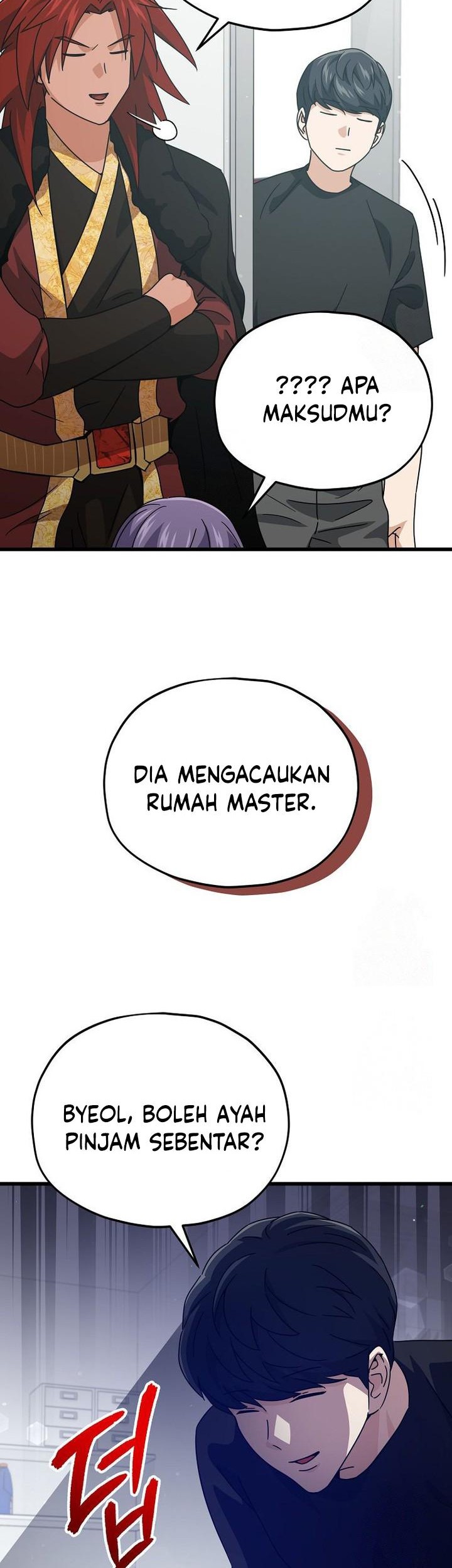 My Dad Is Too Strong Chapter 205 Gambar 6