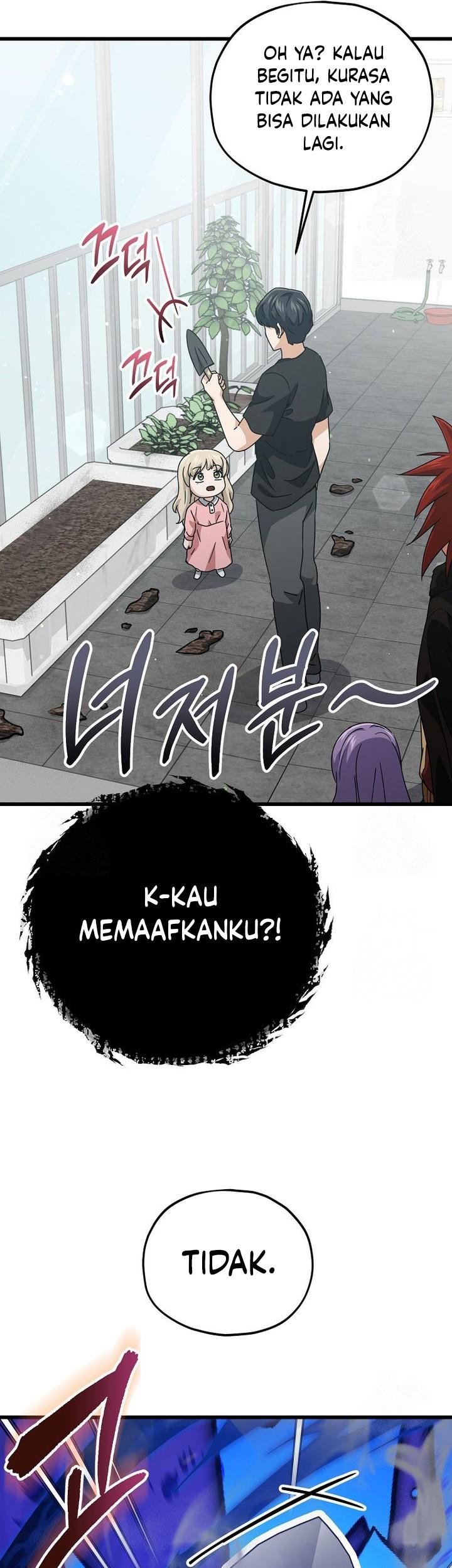 My Dad Is Too Strong Chapter 205 Gambar 9