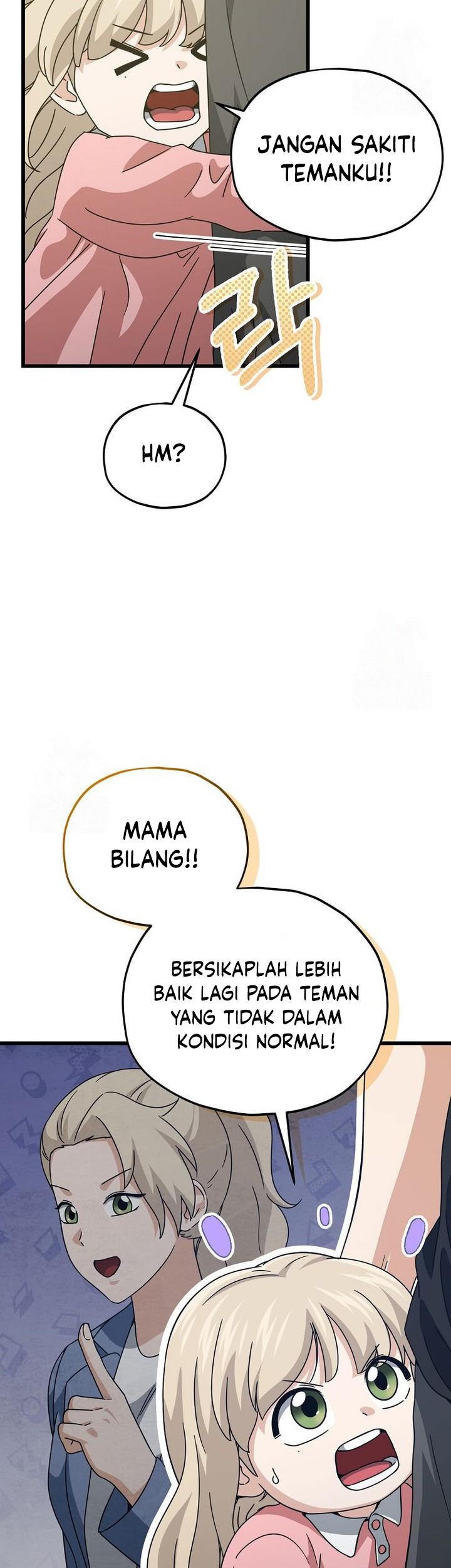 My Dad Is Too Strong Chapter 205 Gambar 11