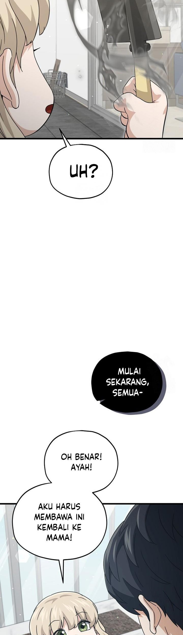 My Dad Is Too Strong Chapter 205 Gambar 15