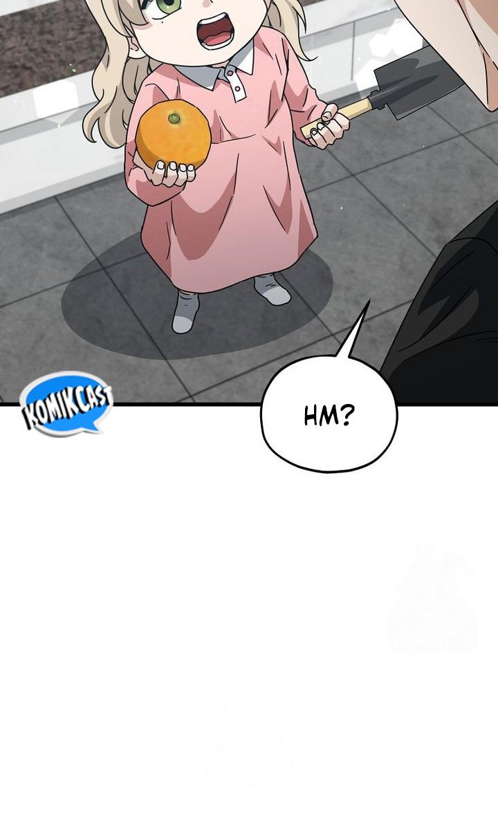 My Dad Is Too Strong Chapter 205 Gambar 16