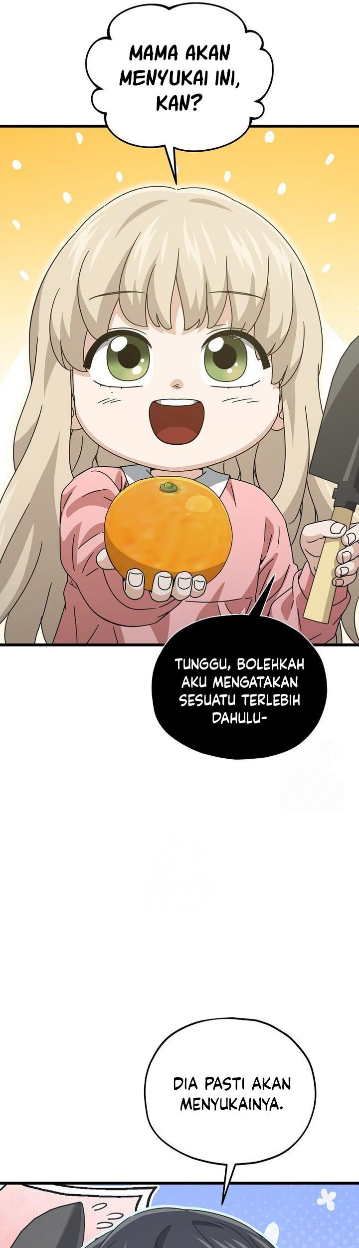 My Dad Is Too Strong Chapter 205 Gambar 17