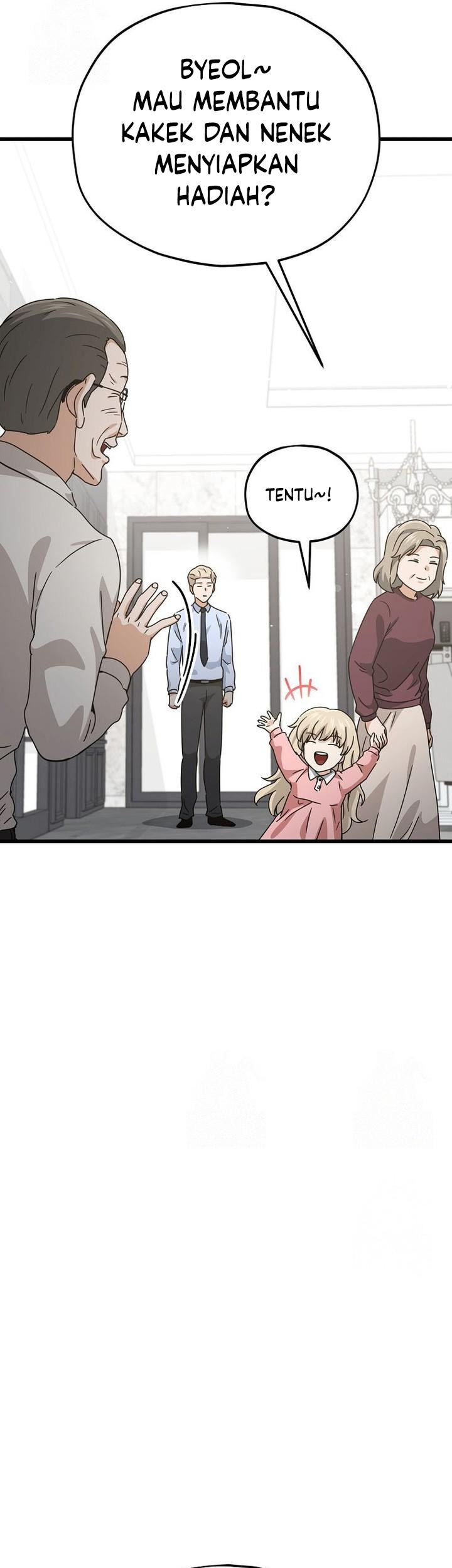 My Dad Is Too Strong Chapter 205 Gambar 21