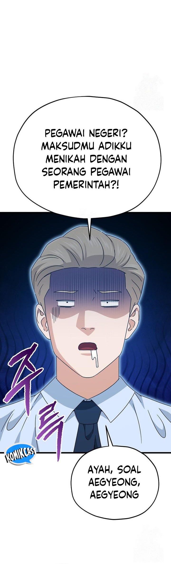 My Dad Is Too Strong Chapter 205 Gambar 28