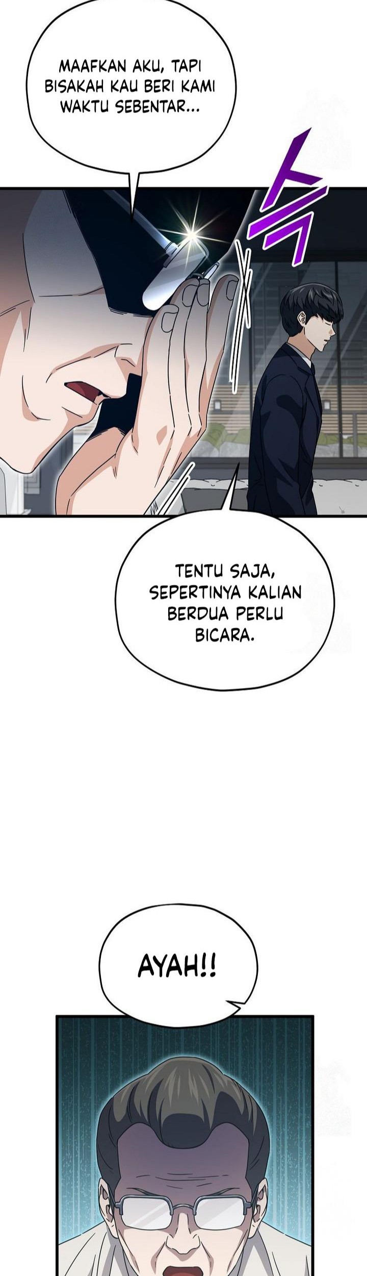 My Dad Is Too Strong Chapter 205 Gambar 30