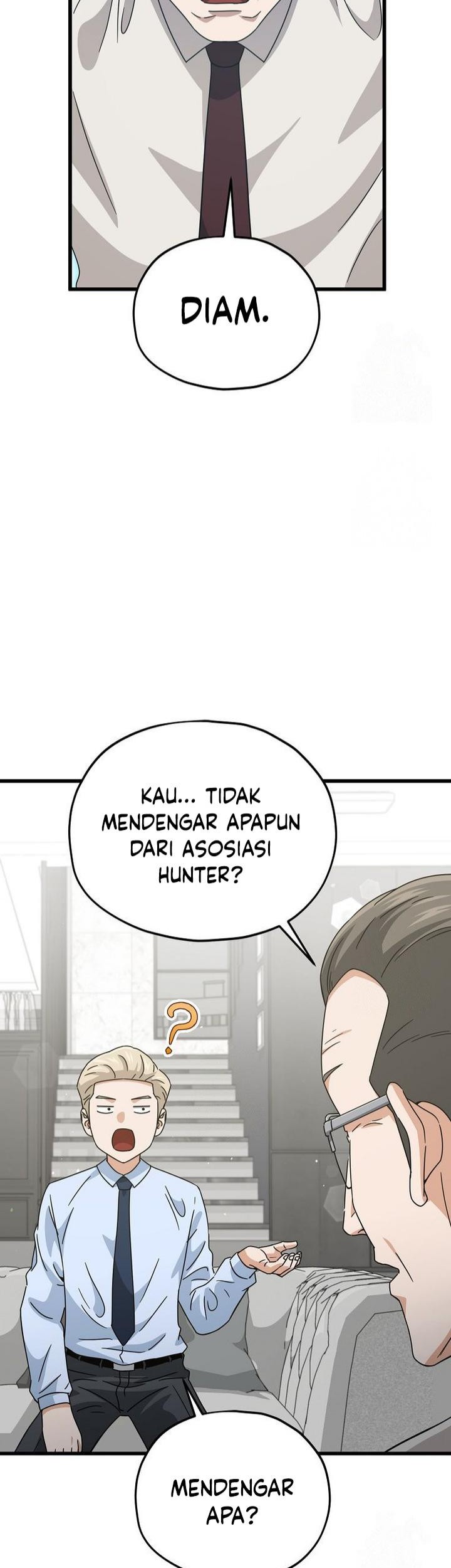 My Dad Is Too Strong Chapter 205 Gambar 31