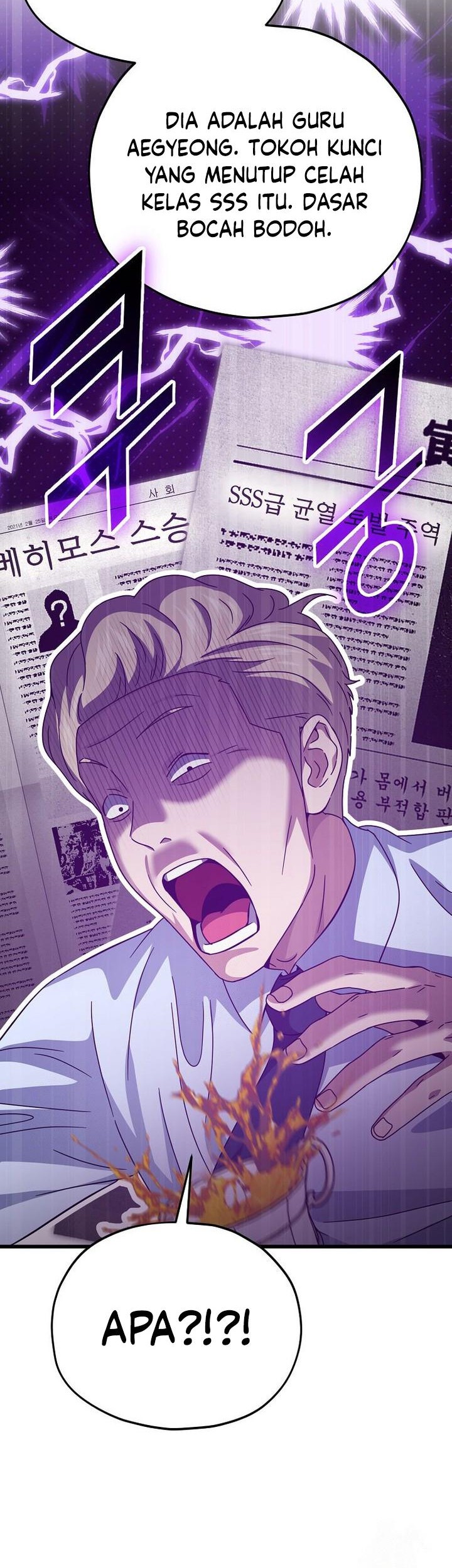 My Dad Is Too Strong Chapter 205 Gambar 34