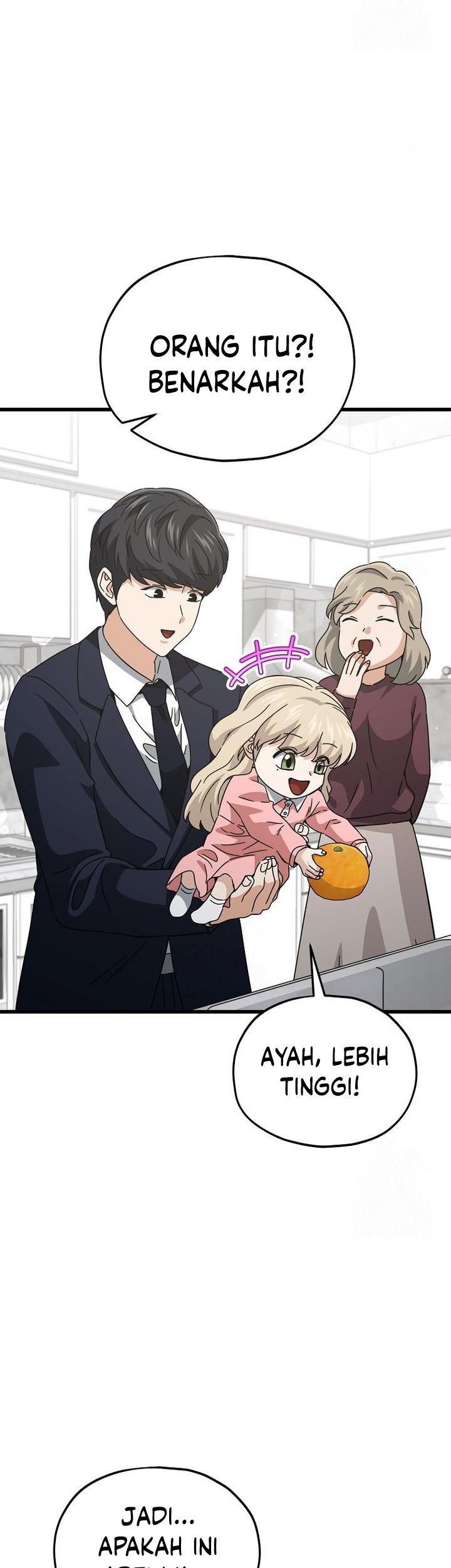 My Dad Is Too Strong Chapter 205 Gambar 35