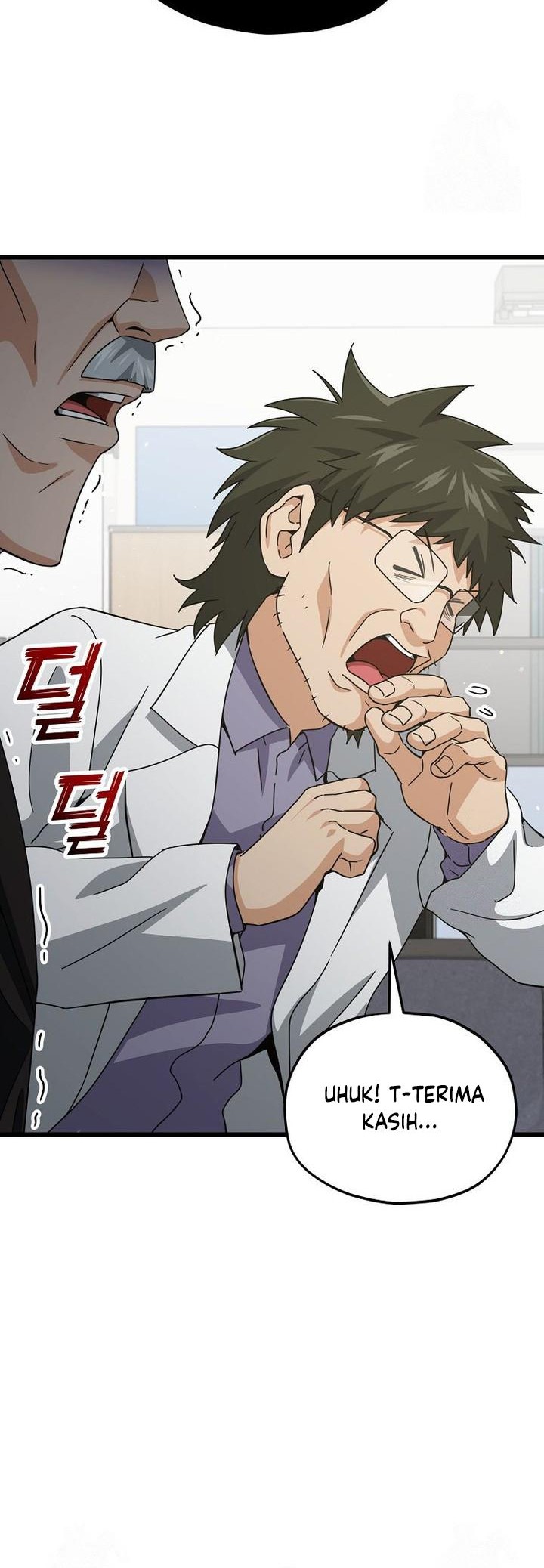 My Dad Is Too Strong Chapter 206 Gambar 40