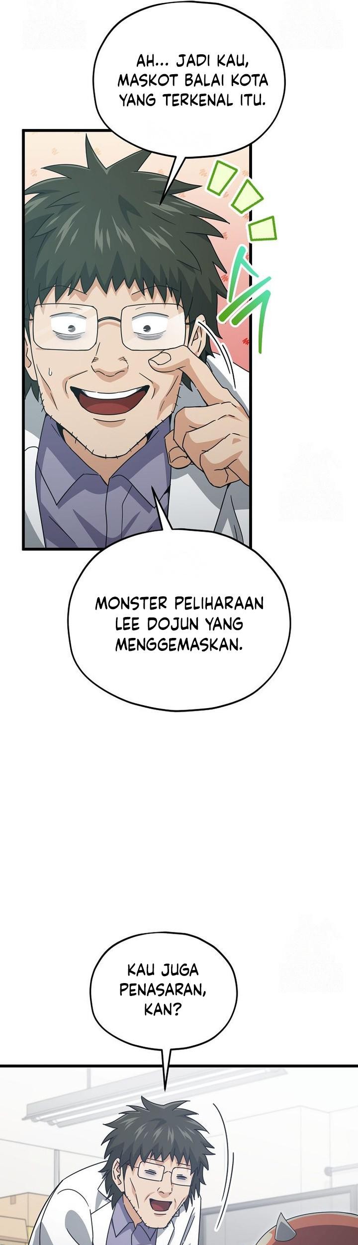 My Dad Is Too Strong Chapter 206 Gambar 41