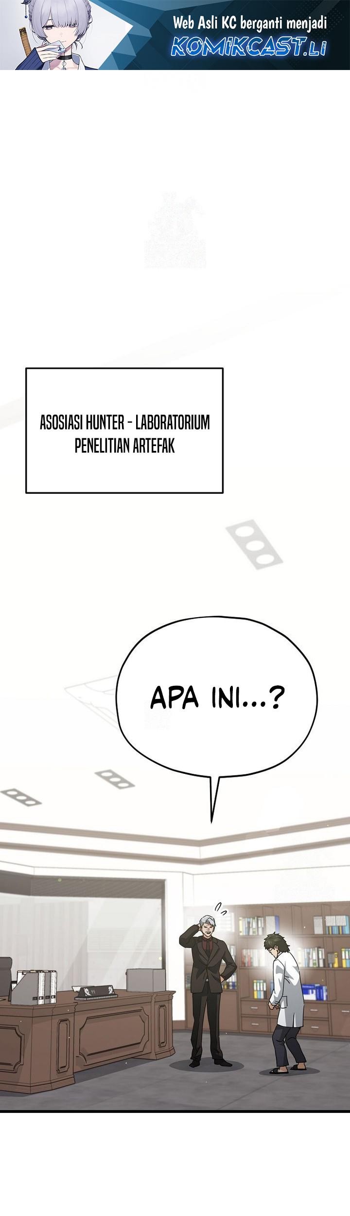 Komik My Dad Is Too Strong Chapter 206 gambar nomor 1