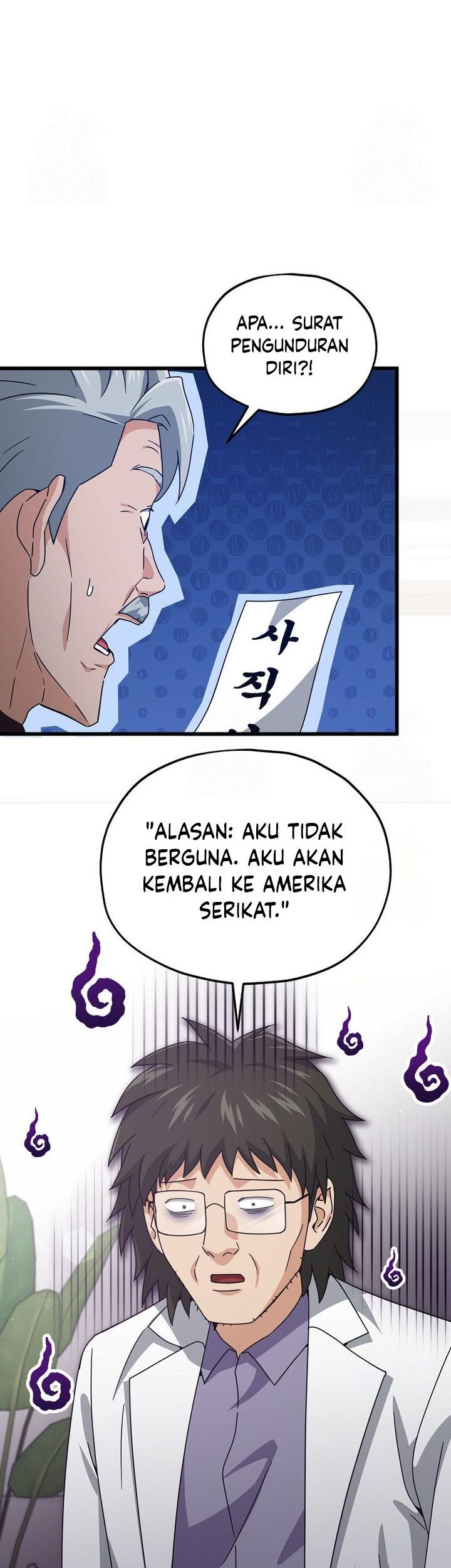 Manhwa My Dad Is Too Strong Chapter 206 gambar nomor 2