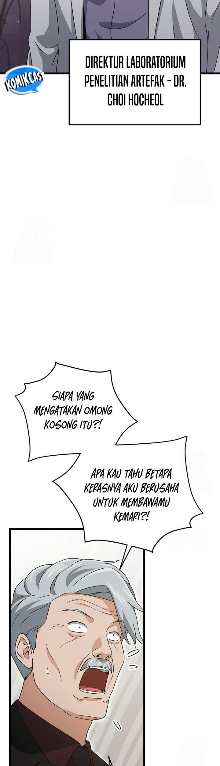 My Dad Is Too Strong Chapter 206 Gambar 3