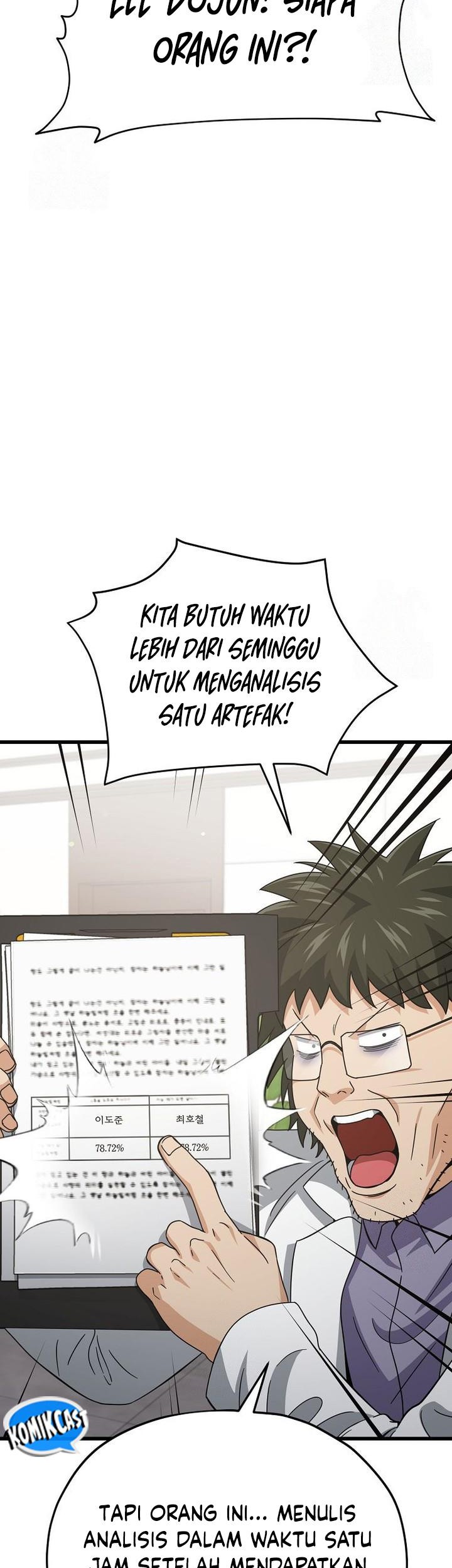 My Dad Is Too Strong Chapter 206 Gambar 7