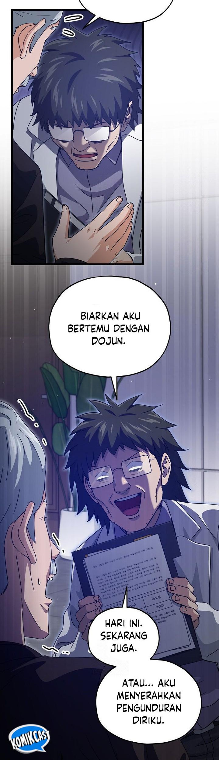 My Dad Is Too Strong Chapter 206 Gambar 12