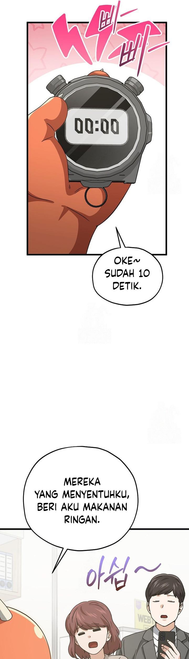 My Dad Is Too Strong Chapter 206 Gambar 17