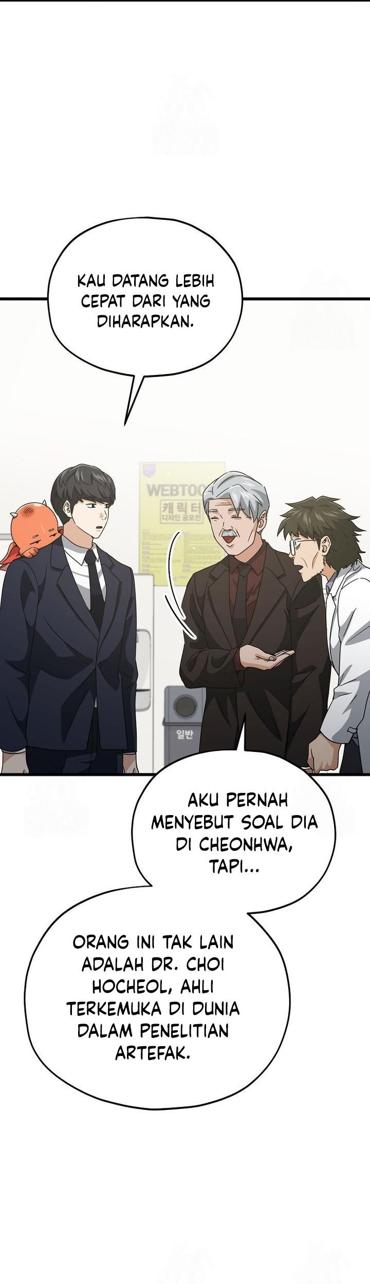My Dad Is Too Strong Chapter 206 Gambar 27