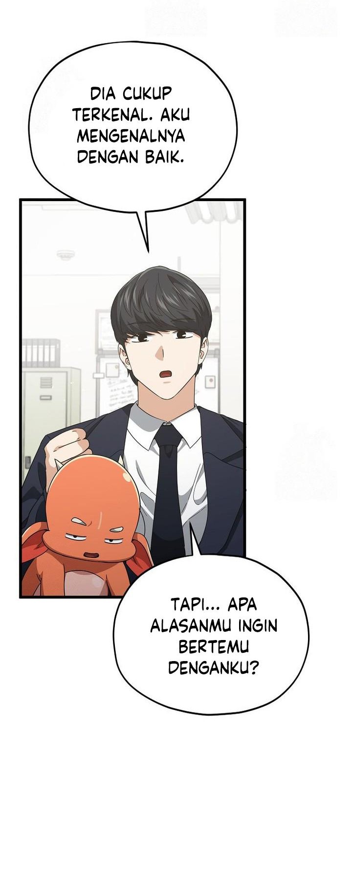 My Dad Is Too Strong Chapter 206 Gambar 28