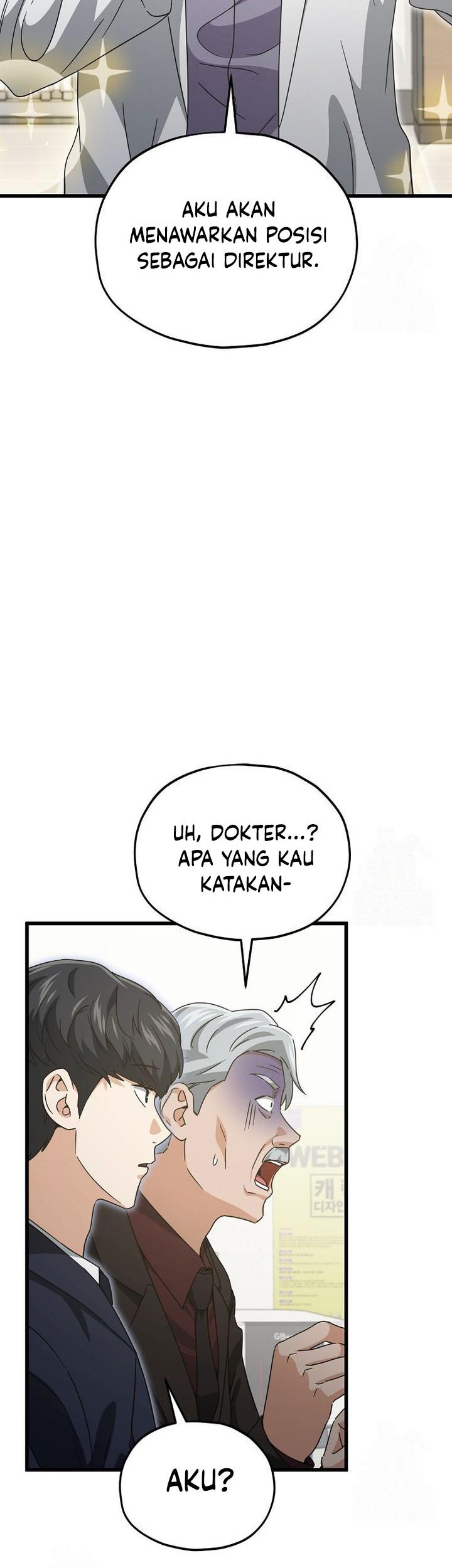 My Dad Is Too Strong Chapter 206 Gambar 30