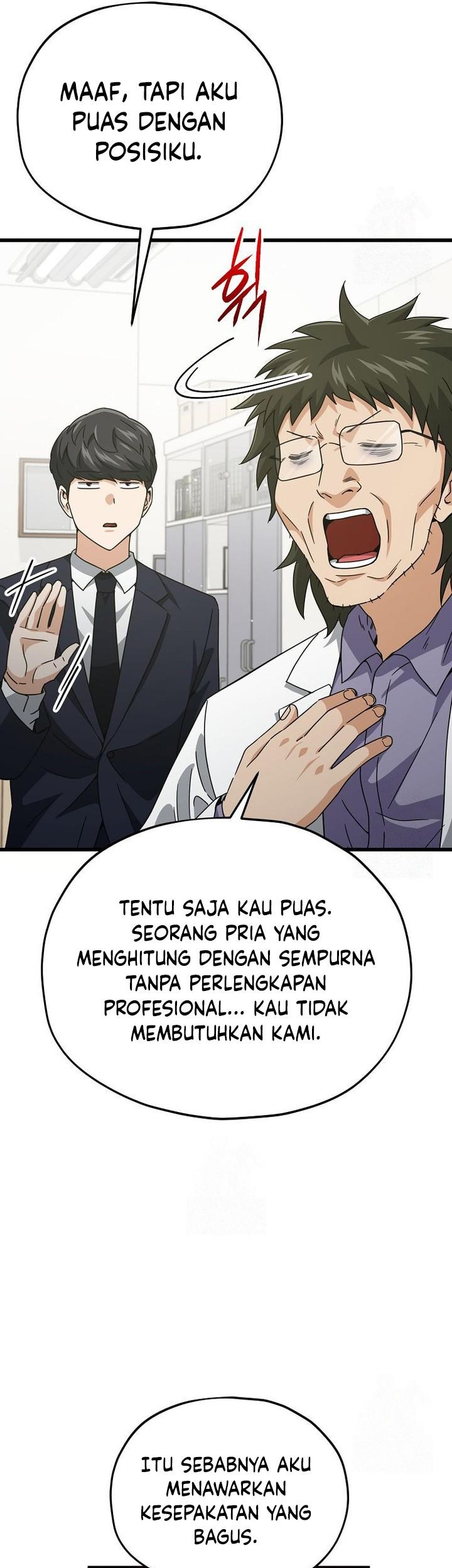 My Dad Is Too Strong Chapter 206 Gambar 33